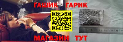 jwh Балаково