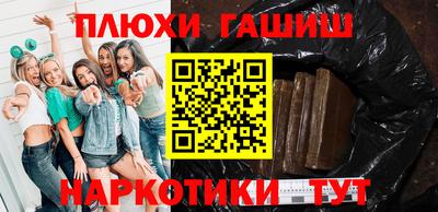 бутик Апрелевка