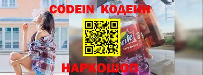 jwh Балаково