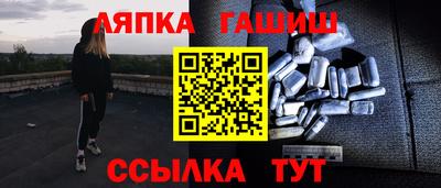 ГАЛЛЮЦИНОГЕННЫЕ ГРИБЫ Аргун