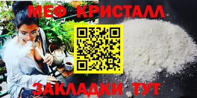 бутик Апрелевка