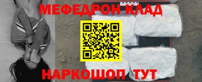 ГАЛЛЮЦИНОГЕННЫЕ ГРИБЫ Аргун