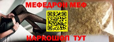 jwh Балаково