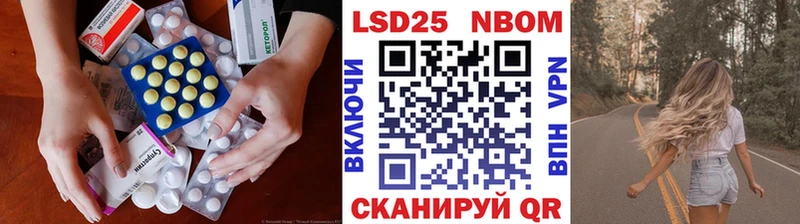 как найти закладки  Волжск  площадка Telegram  LSD-25 экстази кислота 