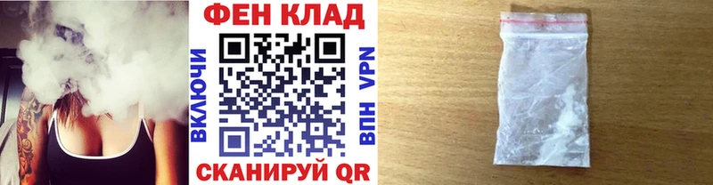 блэк спрут ссылка  Волжск  Метамфетамин мет  хочу  