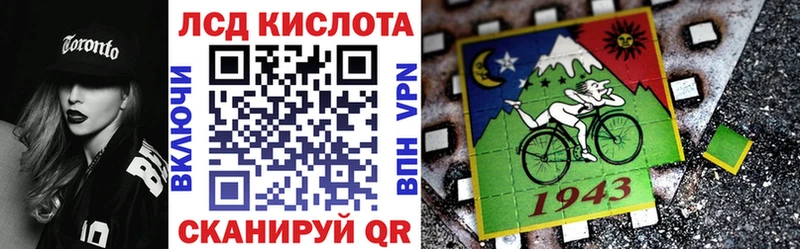 дарк нет официальный сайт  Волжск  OMG онион  Марки NBOMe 1500мкг  дарнет шоп 